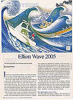 financial magazine illustration