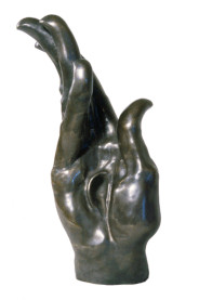 ;bronze 12" high (30 cm)